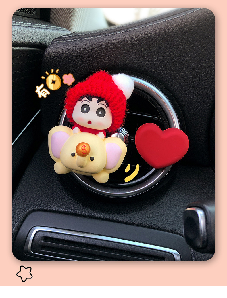 Cute auspicious small new car aromatherapy car air outlet decoration products expansion incense stone car accessories ornaments wholesale