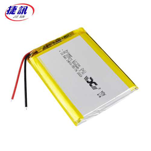 3.7V 105573 5000mAh 955565 Handheld Courier Printer Charging Lithium Battery Power Bank Battery