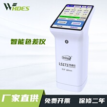 ���ϸ߾���ɫ���Ƿֹ��ɫ��ɫ���Ǳ�Яʽ����������ɫɫ������