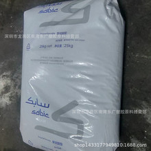 PC ��ɳ(���)ʯ�� 143R-111 �ͺ�UV Óģ�� �߿��_ ͸�� ע��