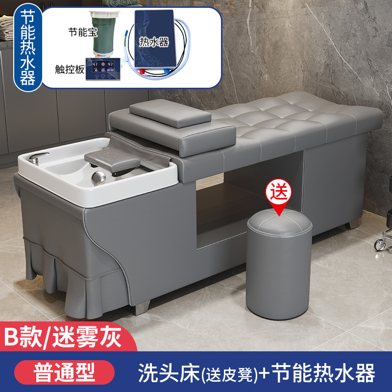 Mist Ash + Calentador de agua