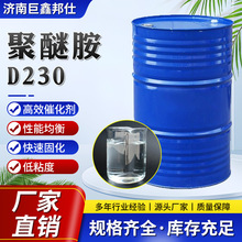 ���I�����Ѱ�D230�h����֬�̻����T���z𤄩���Ѱ�D230�̻���