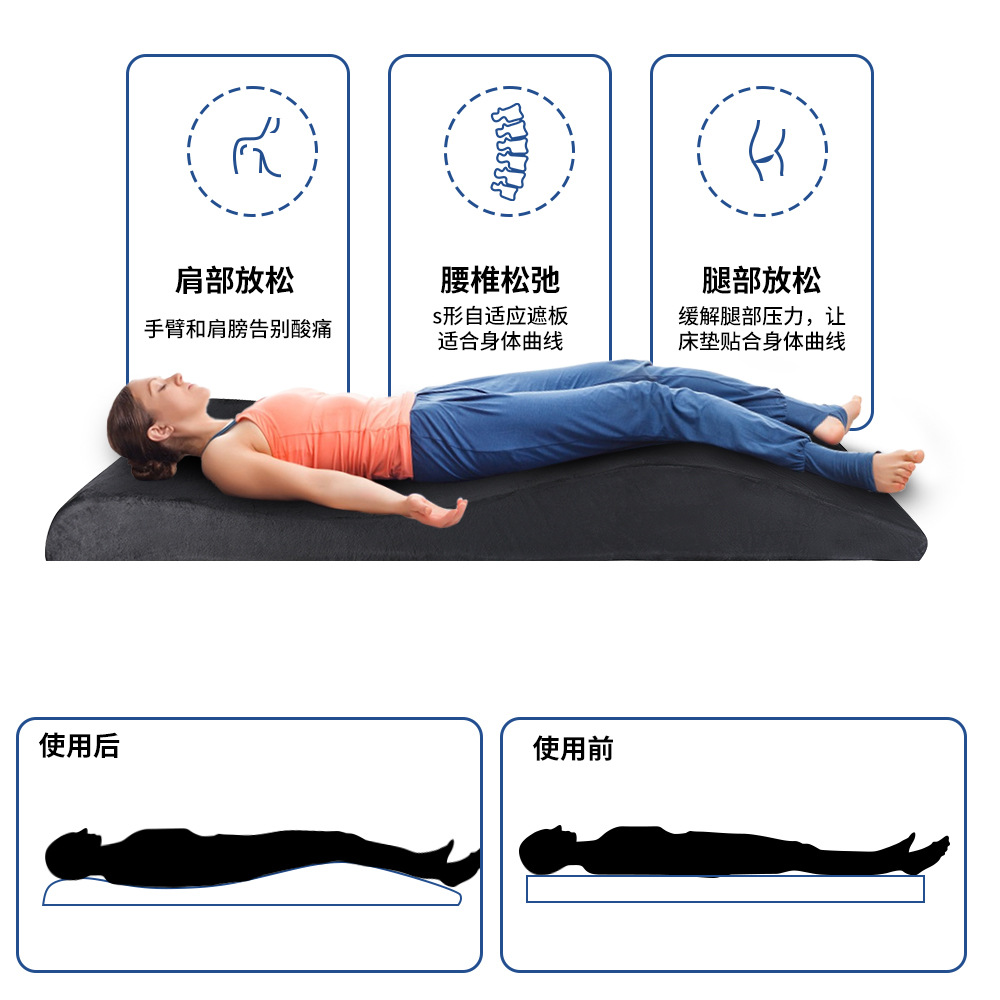 Productos de venta en caliente transfronterizos colchón de pestañas ergonómico curva salón colchón de belleza de espuma de alta calidad