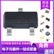 MSKSEMIɭNPϵMOS2N7002KwЧ͉60V300mA