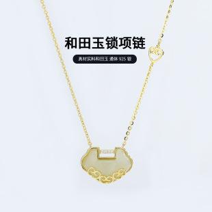 ������ƽ���i�q�qƽ����ͨ�w925�y�p���L���i�����L�����i�Ů