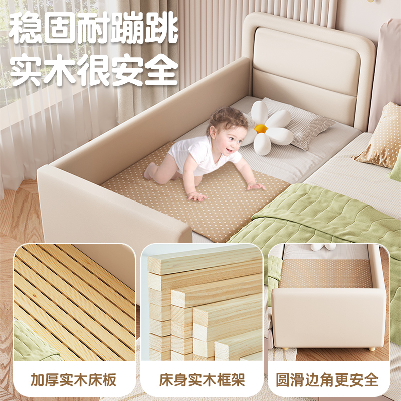 Solid Wood Children's Splicing Bed with Soft Padding and Guardrails, Large Bed for Boys and Girls, Crib, Baby Bed, Extra Wide Bedside Cot