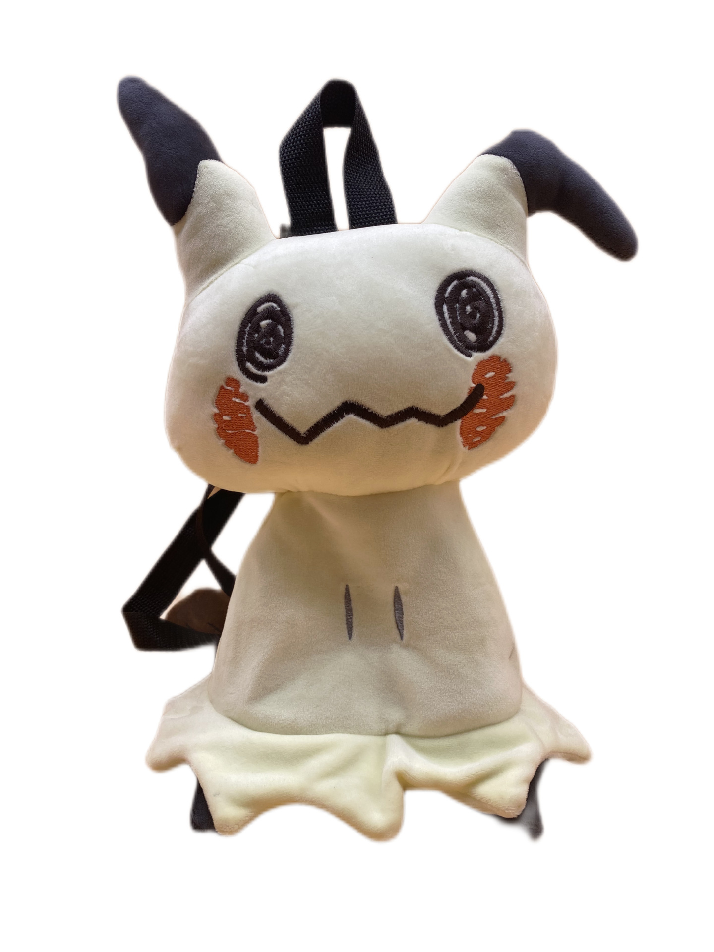 10 mochilas grandes gonggui fan q Kabi bestia lindo bolso niño jardín de infantes peluche