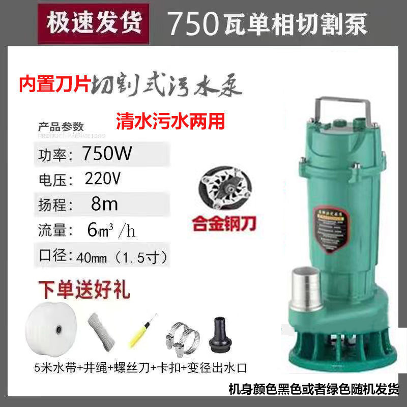 10년된 가게(품질보증) - 칼로 자르기 750타일 1.5inch