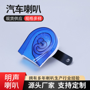 �S�����l12VĦ��܇����� 늄�܇�ƿ܇�߷�ؐ΁ţ�������