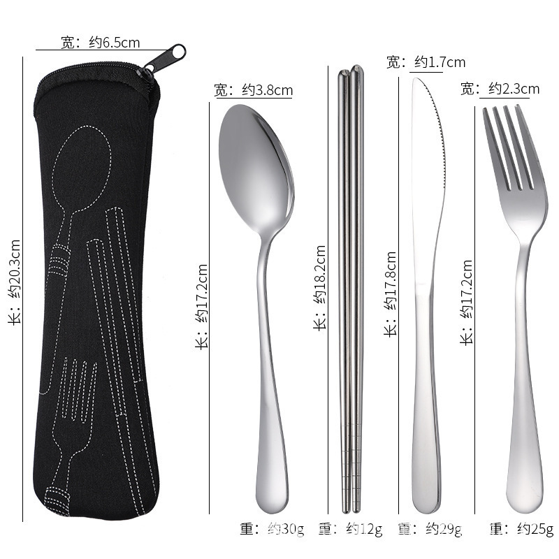 Cross-border Explosions Stainless Steel Tableware Portable Tableware Four-piece Set Chopsticks Fork Spoon Dinner Knife Cloth Bag Tableware suit Cross-border Explosions Stainless Steel Tableware Portable Tableware Four-piece Set Chopsticks Fork Spoon Dinner Knife Cloth Bag Tableware suit