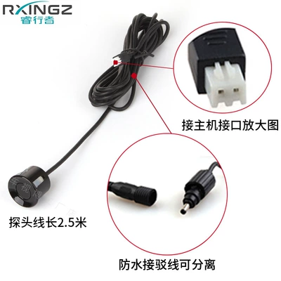 Park radarı Sound Buzzer Reversing Radar Buzzer