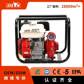 汽油发电机组;清洗机;清洗设备配件