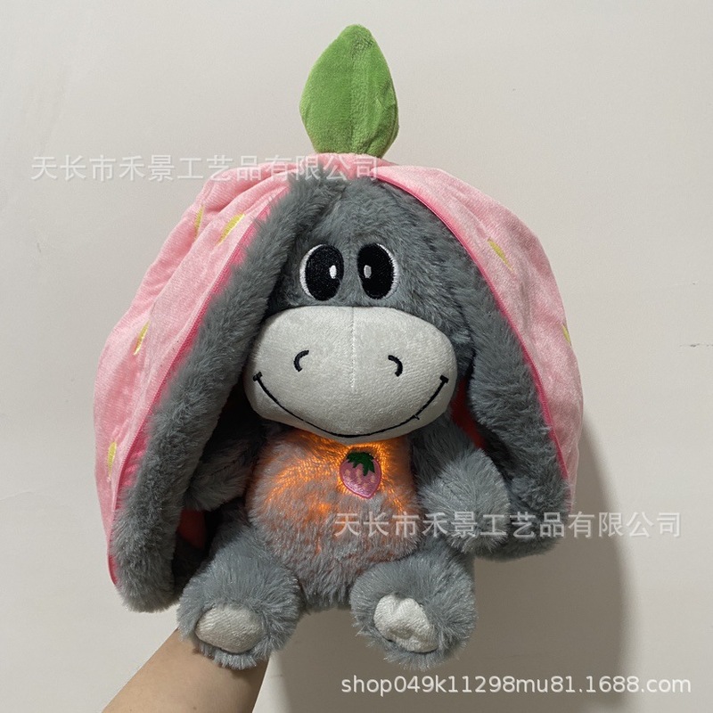 国境を越えた新製品は呼吸が光るかわいいいちご牛脂果ロバの赤ちゃんが寝ている音楽の早教人形|undefined