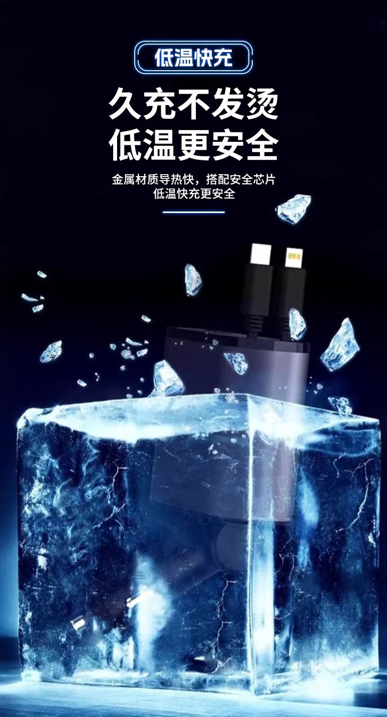 Cross-Border Hot-Selling 120W Car Charger, Super Fast Charging for Mobile Phones, Cigarette Lighter Adapter with Retractable Cable
