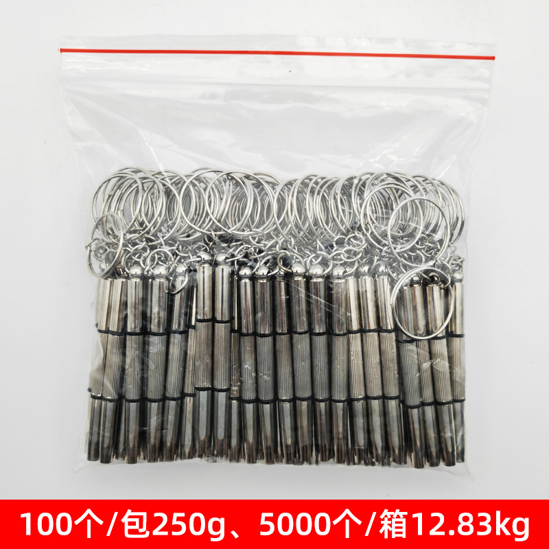 Glasses Accessories Three-purpose Glasses Screwdriver Convenient Multi-functional Small Screwdriver Clock Screw Repair Tool Small Screwdriver