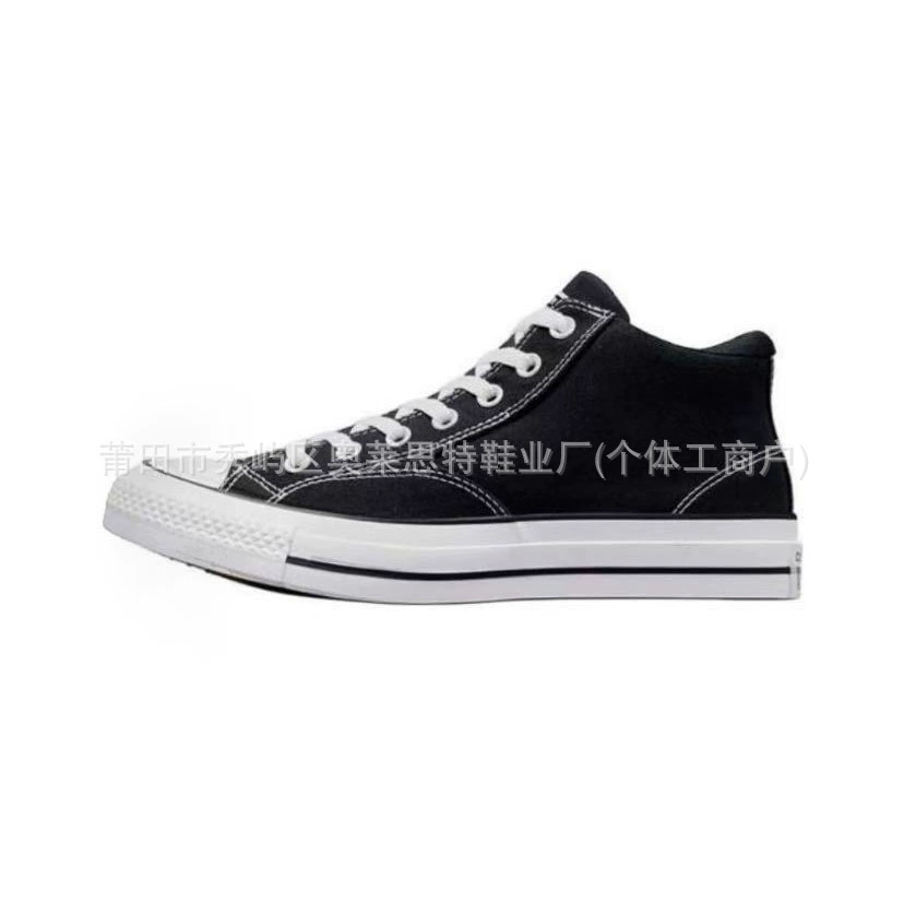 Чистые оригинальные Meiqi Converse Malden кеды на платформе из канваса All Star Malden Street ретро кроссовки для скейтборда