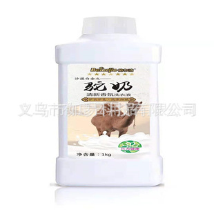 1kg����ϴ��Һ������Һ���ɽ����ϴ��Һ���N�YƷ�����^ٛƷ