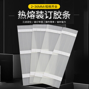 �羳�����bӆ�z�l�zƬ�����z a4�������ט˕���ͬ�bӆ�l���Q���l