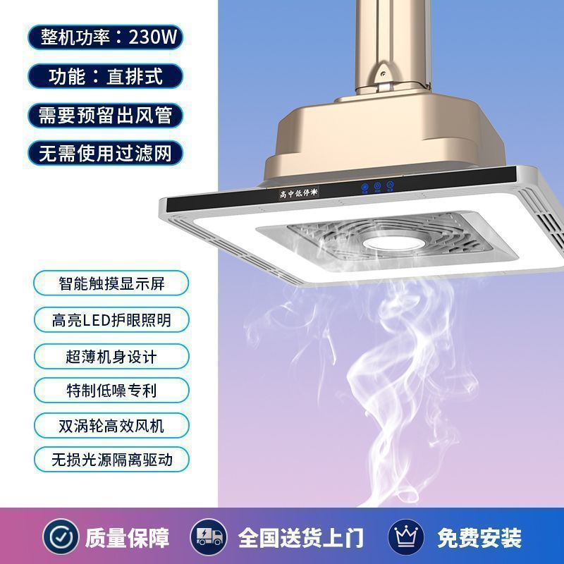 직선형 버전 - 향상된 버전 6F