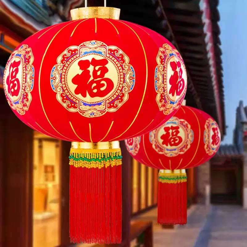 2024新款植绒福字宫灯烫金灯笼春节过年大门口阳台院子植绒灯笼