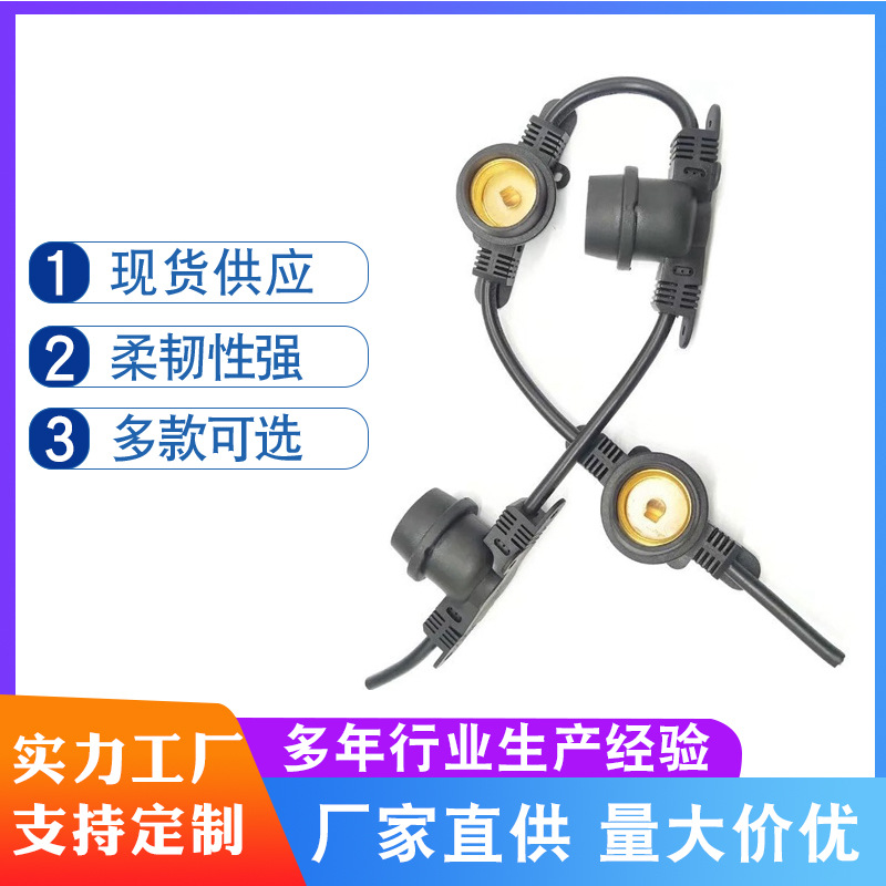供应灯串线 两极电源插头电源线 户外防水灯串线欧规灯串线