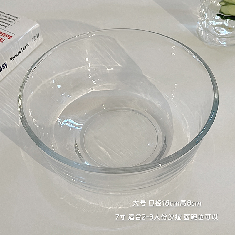 Big, 900 ml