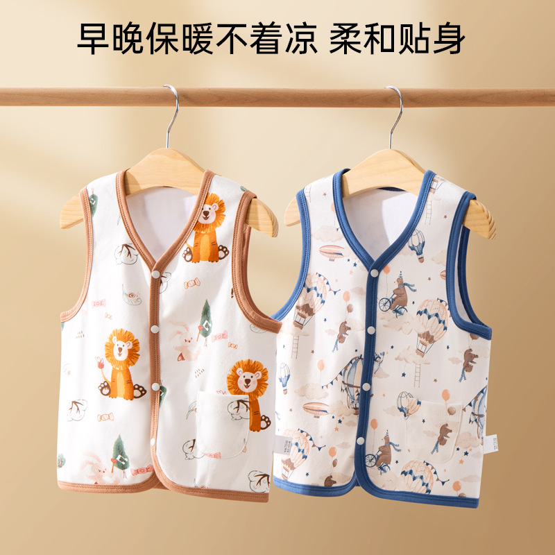 Baby Vest, Spring and Autumn Outerwear, Double Layer Vest for Baby Boys, Pure Cotton, Newborn Shoulder Pad, Autumn and Winter Style