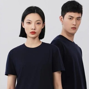 Customized Men's Business Casual Straight Top Summer 50-Count Cool Cotton Round Neck T-Shirt Top Short-Sleeved