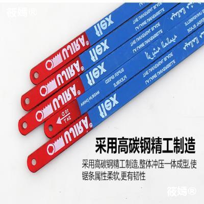 High-carbon steel Saw blade manual Hacksaw Hacksaw blade Hacksaw blade Muju 141824 Tooth