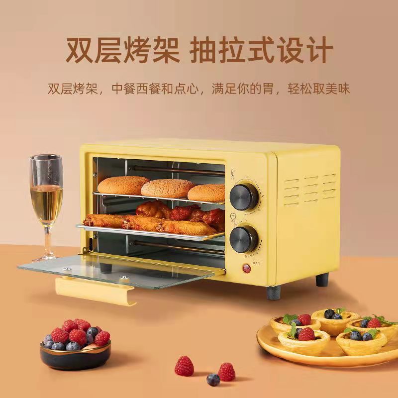 Small Household Electric Oven Multifunctional Baking Mini Oven Barbecue Egg Tart Baked Sweet Potato Event Cross-Border Others