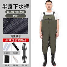 ��ˮѝˮ����ѝ����Ь�·�ˮЬ�����B�w��Ƥ�沶ץ�~ȫ���Ӻ�