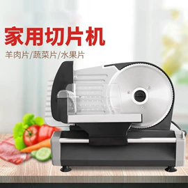 炊事设备;肉品加工设备;其他食品加工