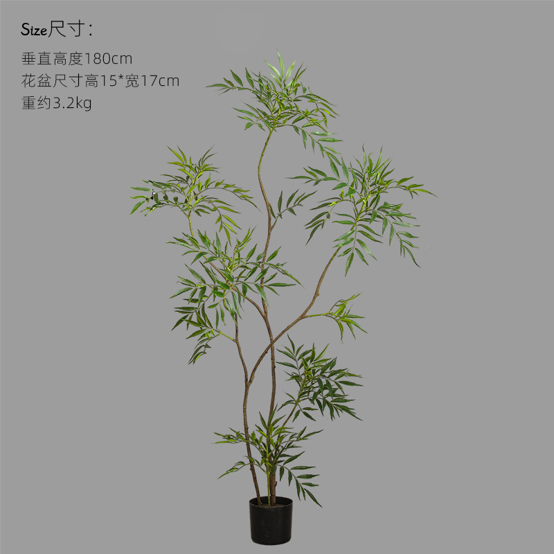 仿真绿植十大功劳北欧轻奢创意家居落地摆件轻奢现代室内装饰假树|undefined
