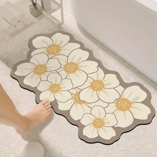 北欧轻奢花卉异形脚垫浴室防滑垫卫生间地垫进门垫家用厕所地毯