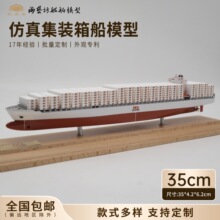 35cm��̩���b�䴬ģ��������؛����ģ�YƷ��ˇ�����洬ģ���S