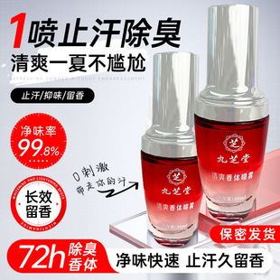 ��֥��ֹ�����w¶�������ζ��Ҹ�CҸ�³����FҺ�S�����l