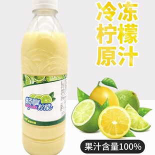 ���������˙���ԭ֭�rե�������֭�̲�ԭ����ե����Һԭ��