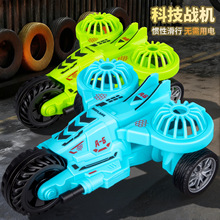 �к�3-6�q�Ƽ���C�T�Ի������܇��ͯ������w�C�κ�������l