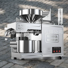 家用榨油机;咖啡机;食用油加工