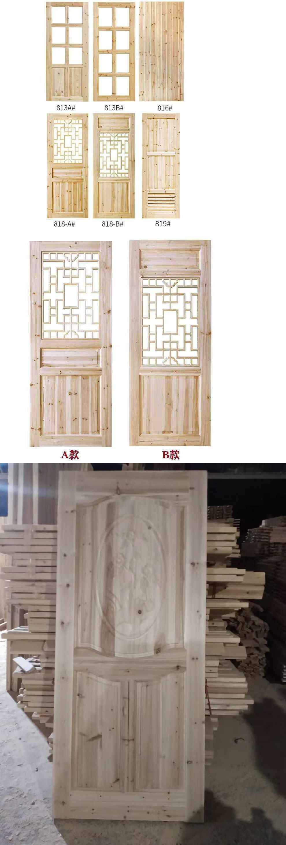 大门农村自建房木定作室内门实木门杉木门原木门房间门民宿格子门-阿里巴巴