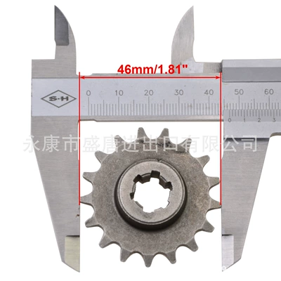 GOOFIT 17-tooth reduction gearbox Sürətlər qutusu