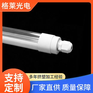 T8�ܰ��X��ˮ���� �pɫ���ܰ��X1/2����֮һ�l�� T8��ˮ�չ����