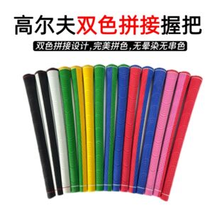 �����S�� �ߠ����pɫ�հ� �ֱ��ձ� �ߠ�������հ�