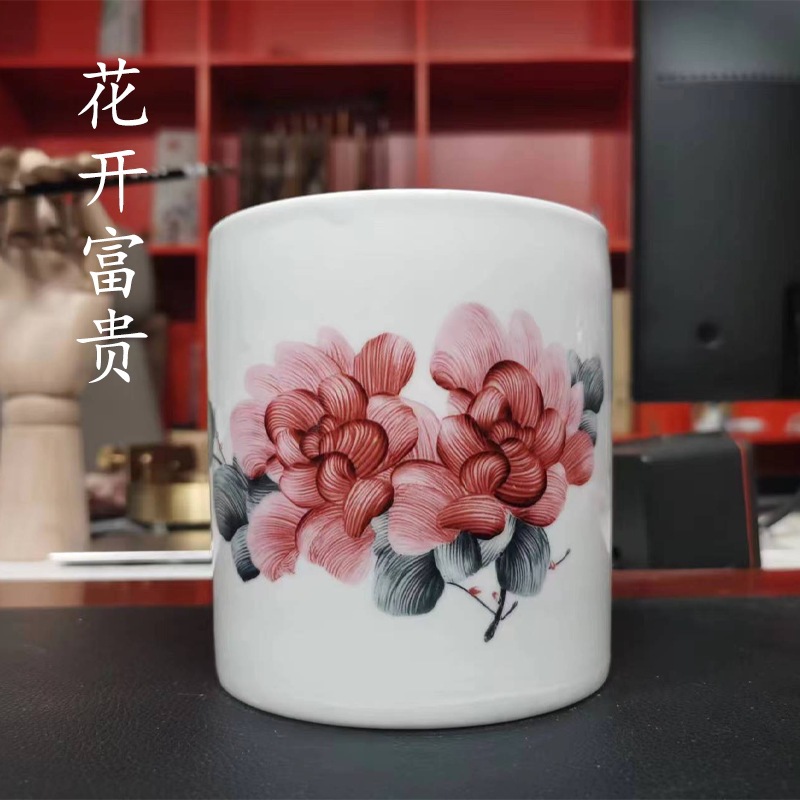 꽃이 피고 번성한다