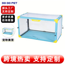 Դ�^�S��؈��չʾ�\�ⰲ�b��y�ɔy�����I؈ِ�\͸�����g���ۯB