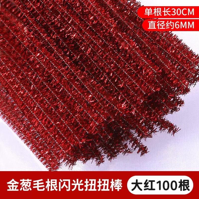 Día de los niños 1 de junio serie de macarón torsión varilla de color alambre floral infantil hecha a mano diy paquete de material de ramo