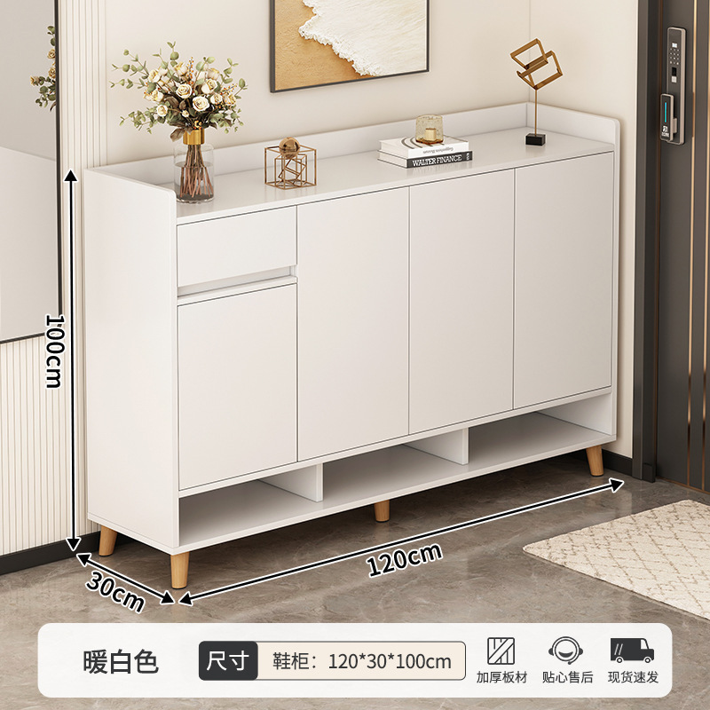 [간단한 4도어 1도어 모델] 웜화이트 120*30*100cm