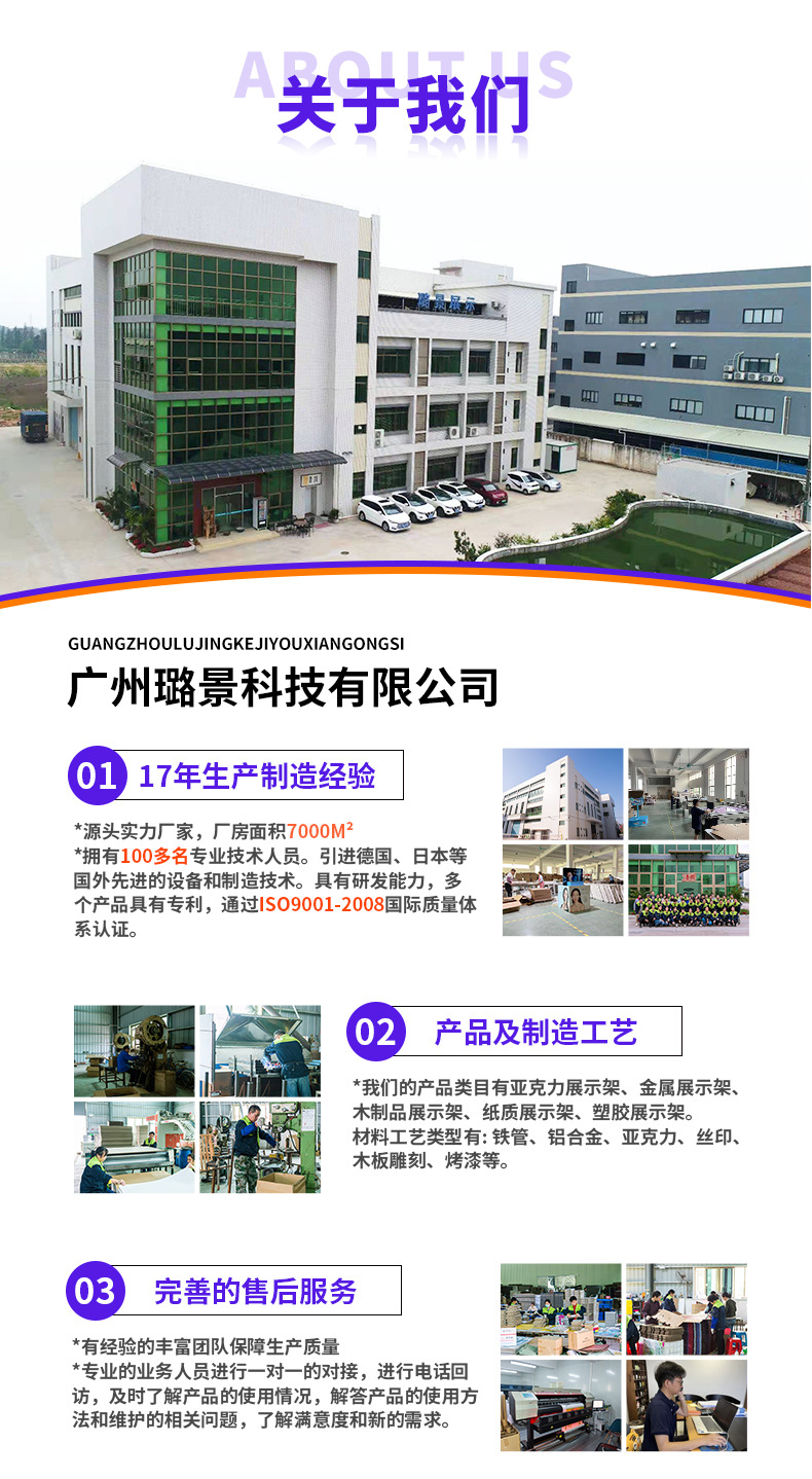 工?介??情_02.jpg