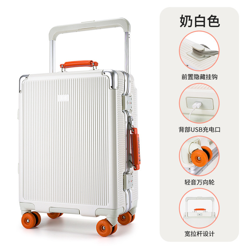 出口行李箱女20寸登机箱静音万向轮宽拉杆箱男PC旅行箱子24大容量|undefined