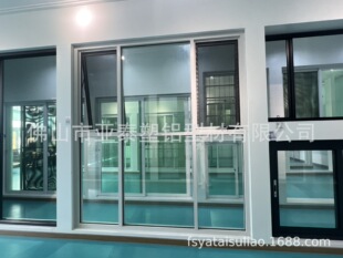 Australian Standard As2047 Certified Hand-Cranked Glass Window Aluminum Frame Double-Glazed Window with Anti-Mosquito Screen